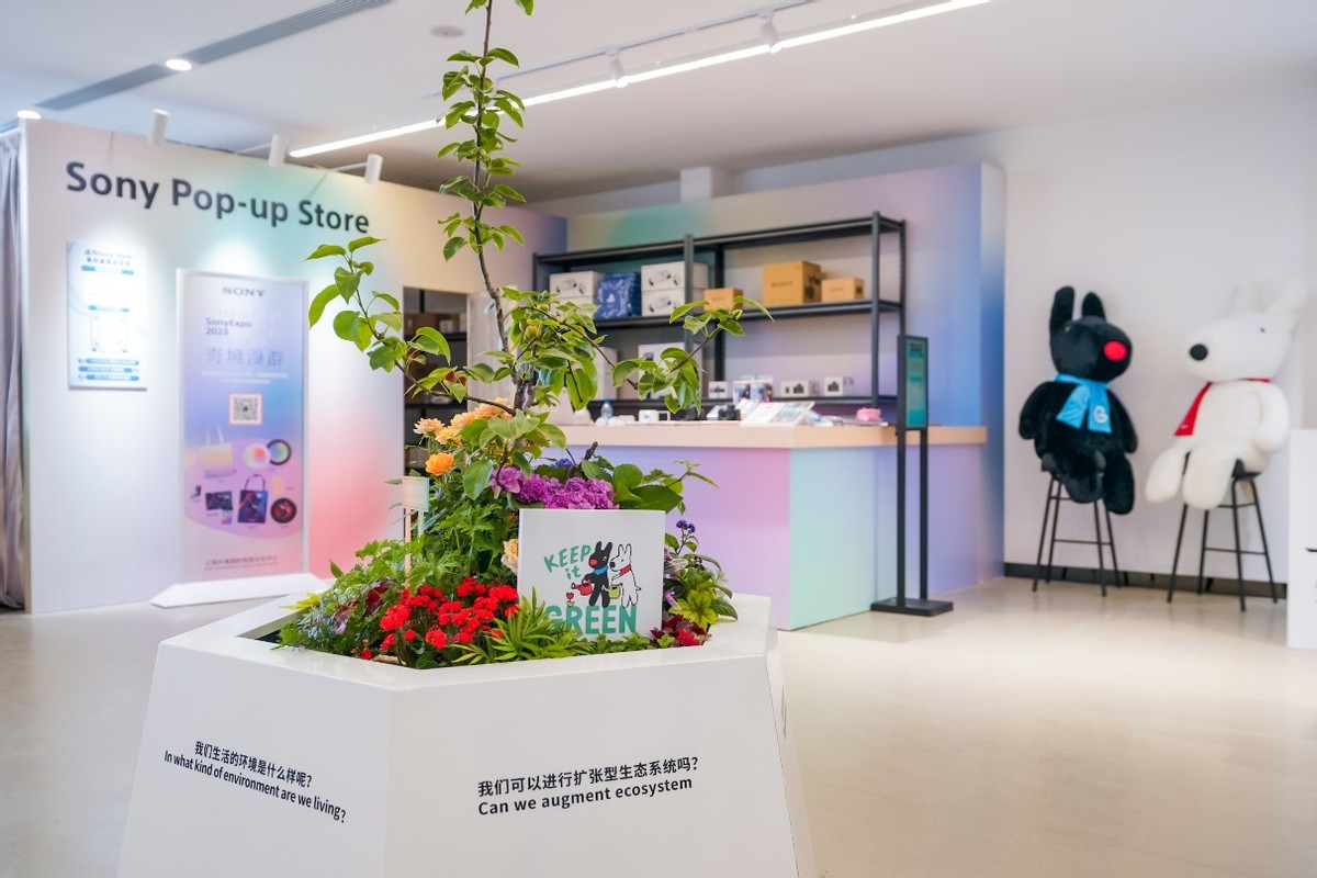 索尼未来的愿景,索尼靠产品质量征服全球