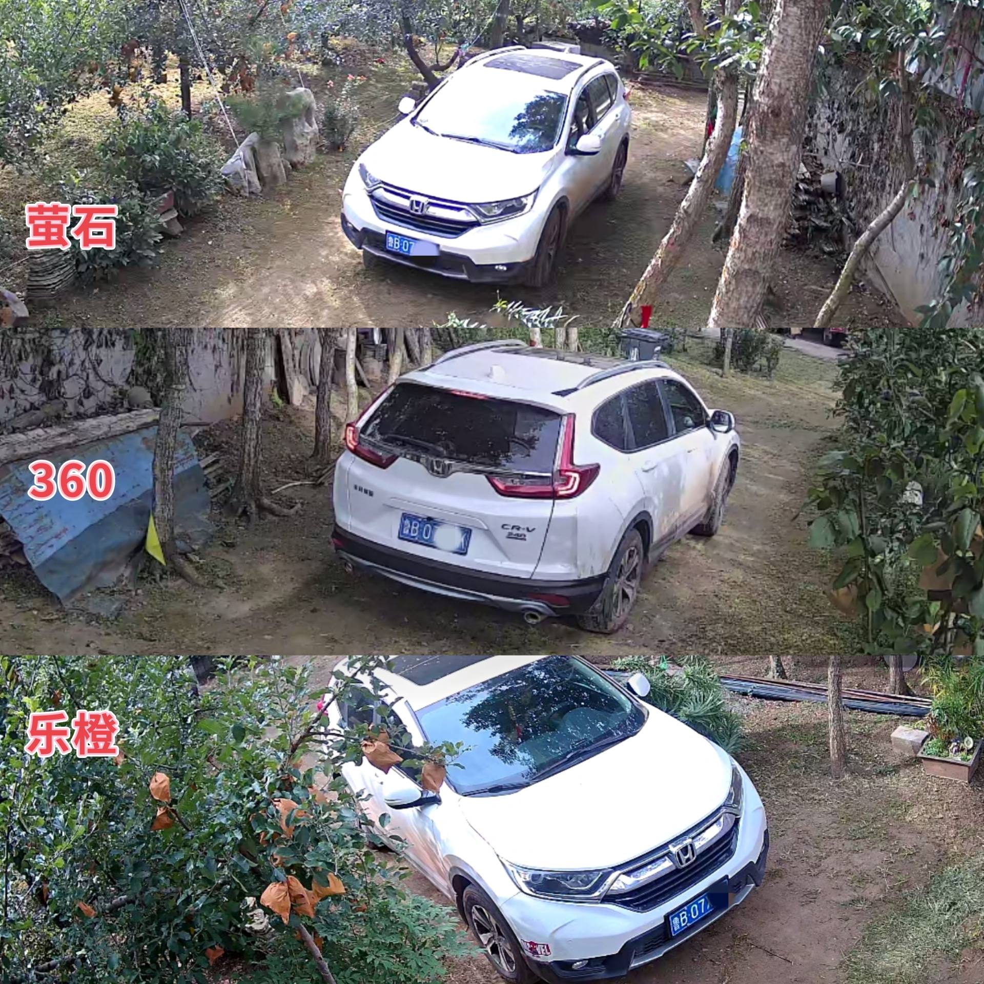 农村院里安个无线监控摄像头,农村家门口安装监控摄像头方法