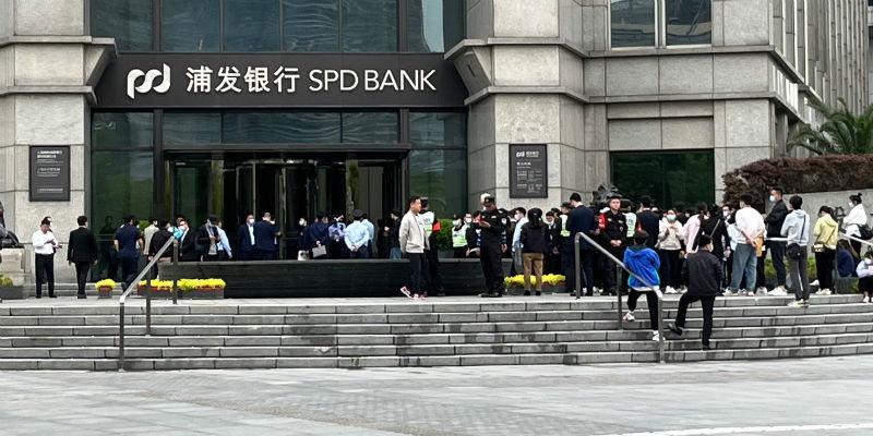 浦发银行被贷款1200万,浦发银行莫名其妙被冻结