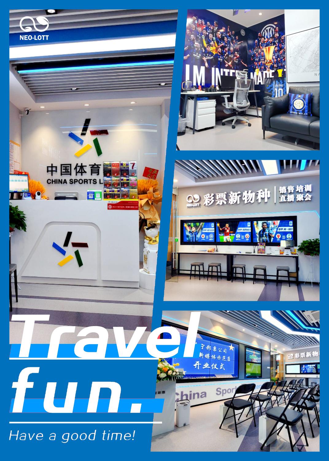 竞彩利物浦Vs阿森纳,周三竞彩足球胜平负