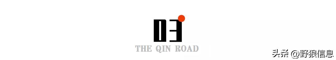 日本药企拟收购中国百年中药企业,日本收购中国385年历史的药企