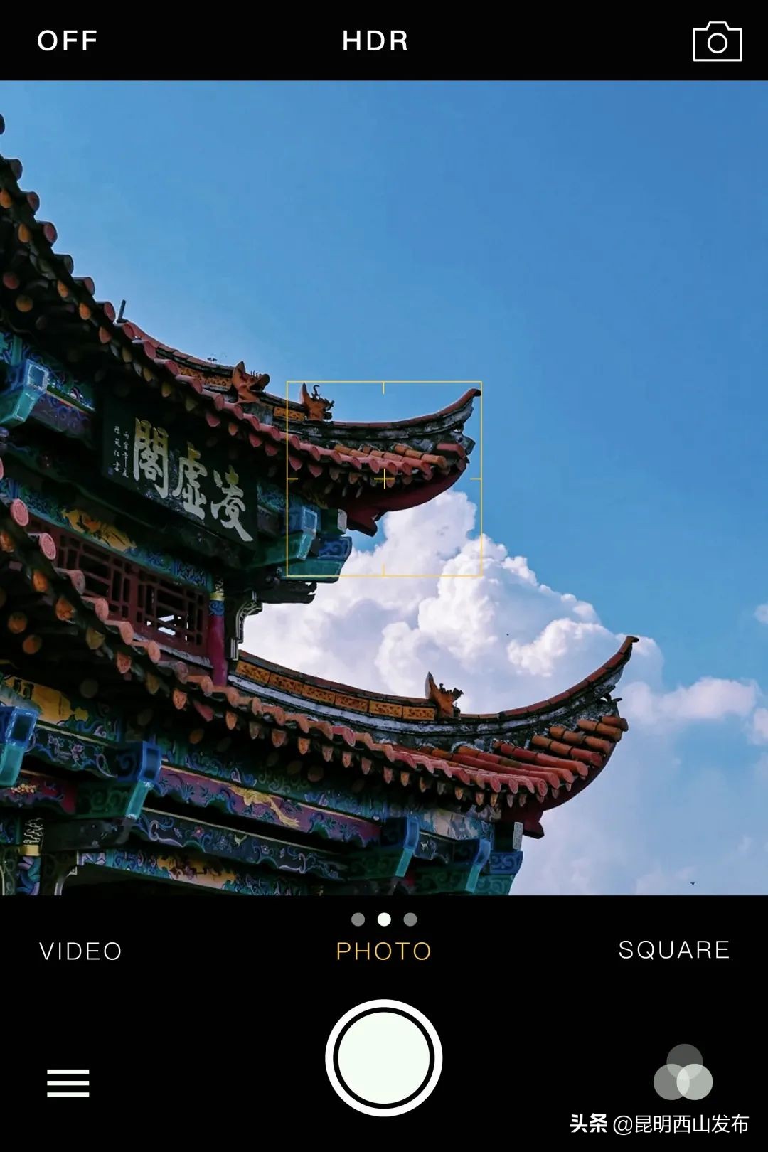 你的手机都藏哪里,你的手机藏着秘密