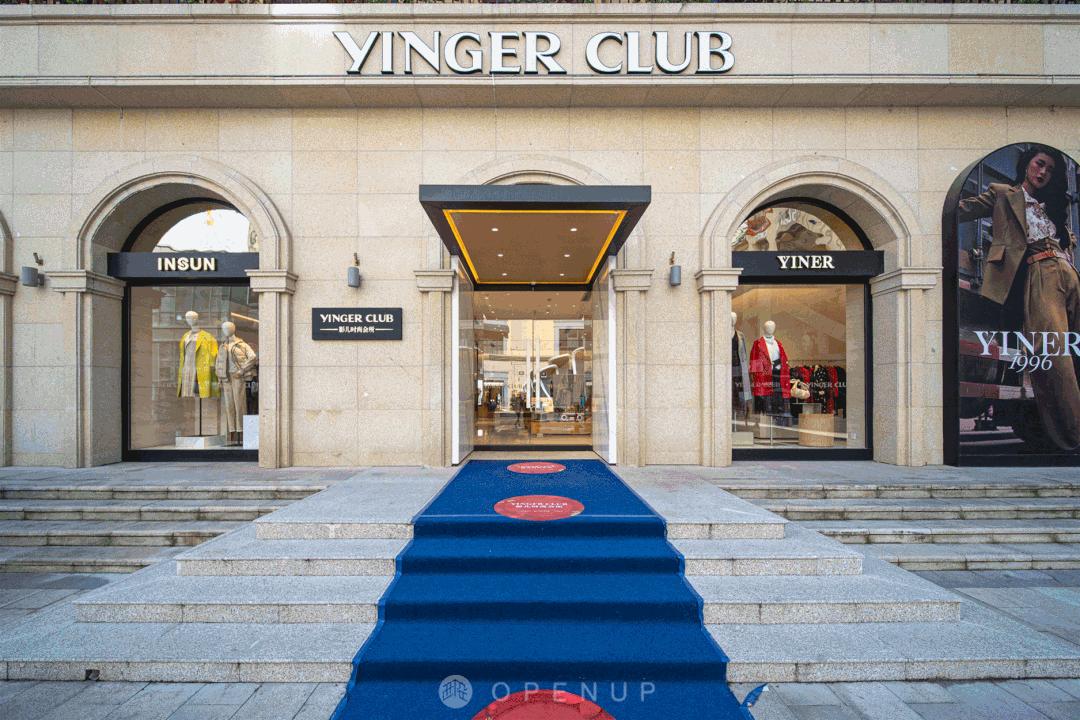 治愈你的冬日emo时刻，在四海唐人街积分当钱花的快乐你值得拥有