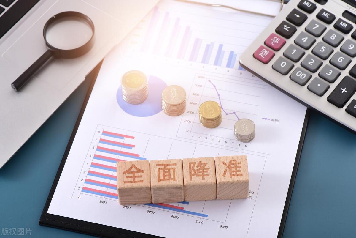 七月份各大银行存款利率,六月份各大银行存款利率表