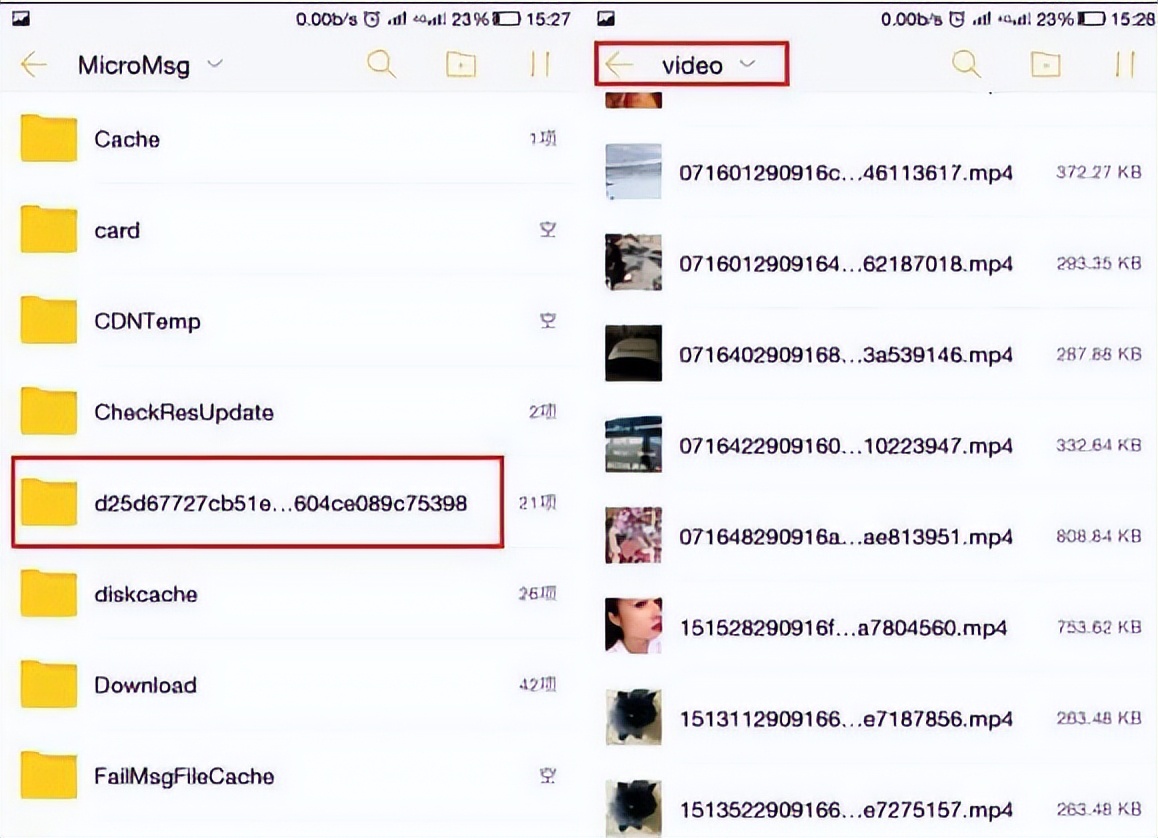 ios微信视频号怎么保存小视频,如何保存微信中的视频到相册里