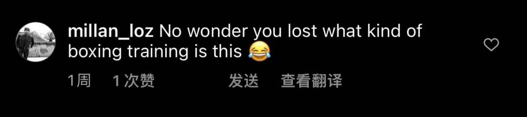 伊朗绿巨人mma视频,伊朗绿巨人真实身材