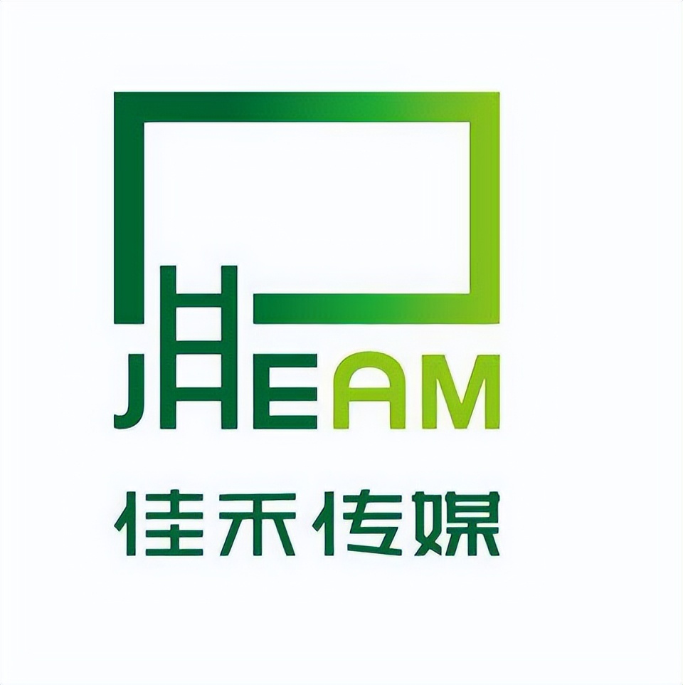 户外媒体服务商,户外媒体采购