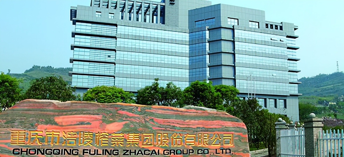 食品加工板块近期股票行情,食品股趋势分析