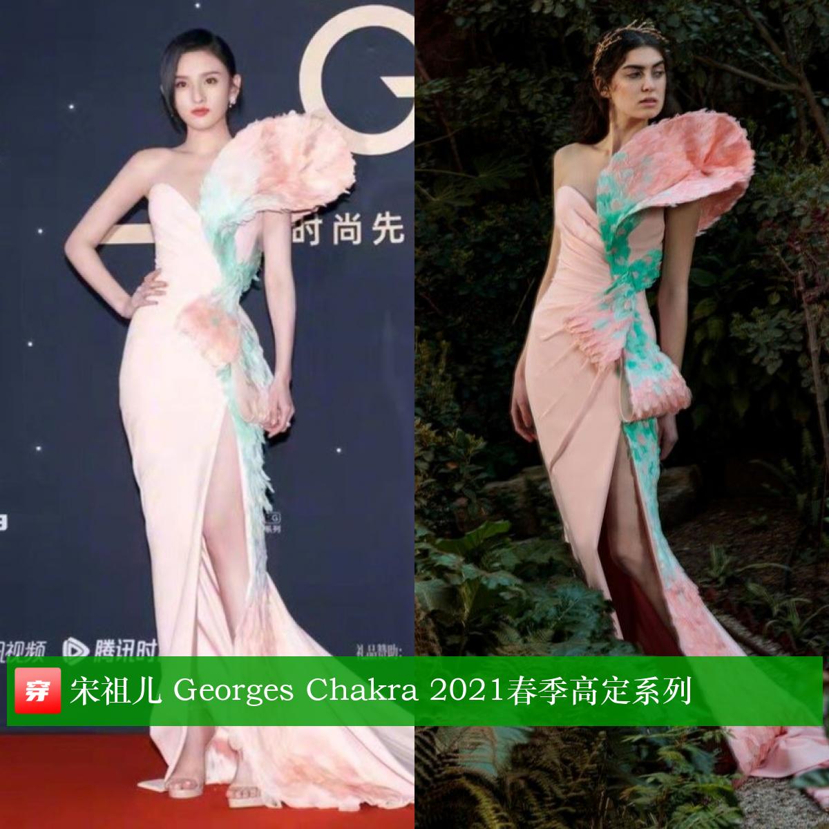 王一博华晨宇杨超越迪丽热巴,王一博和华晨宇谁漂亮