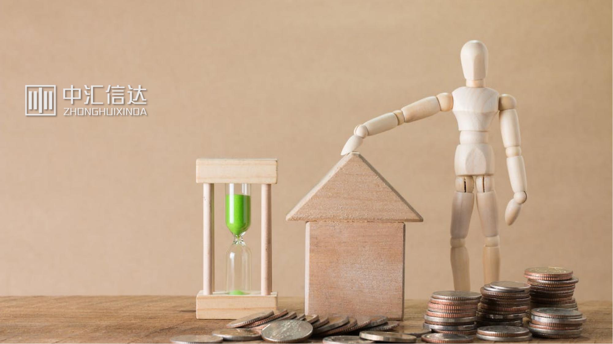 国有资产无偿划拨涉税事项,财税局划拨资产处理