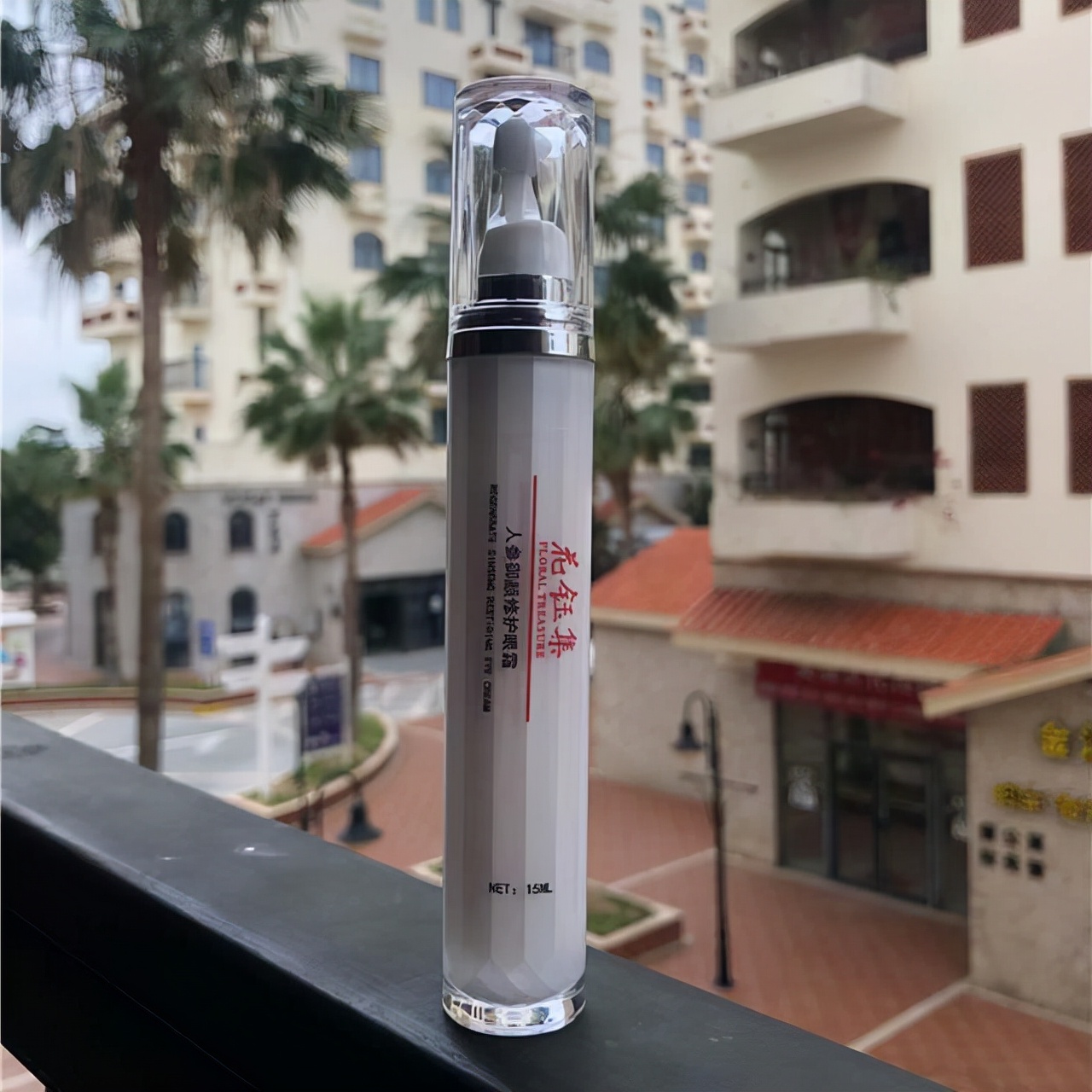 去眼袋眼霜哪个牌子效果好,去眼袋比较好的眼霜品牌