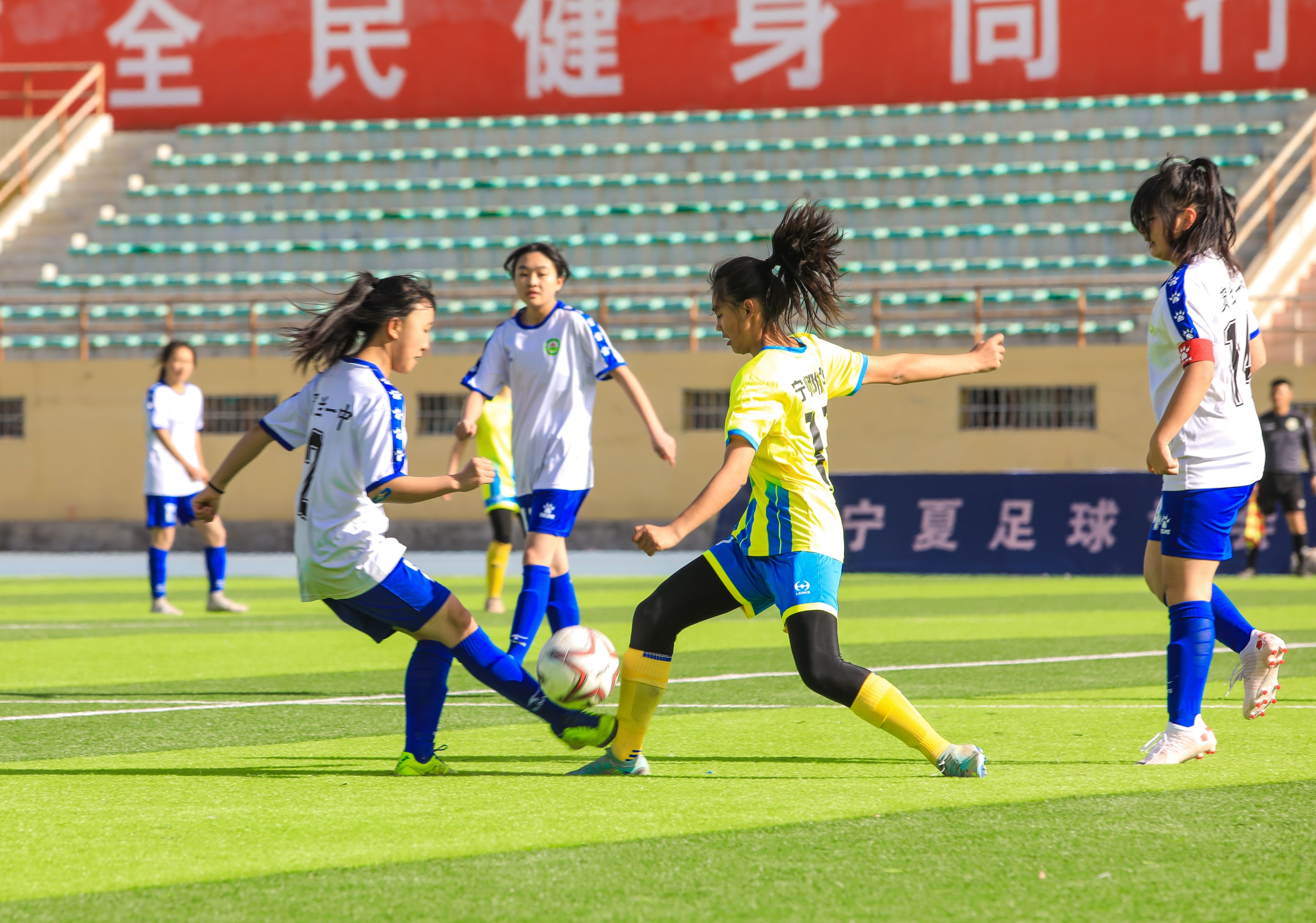 2023宁夏第二届u15青少年足球联赛,石嘴山青少年足球联赛