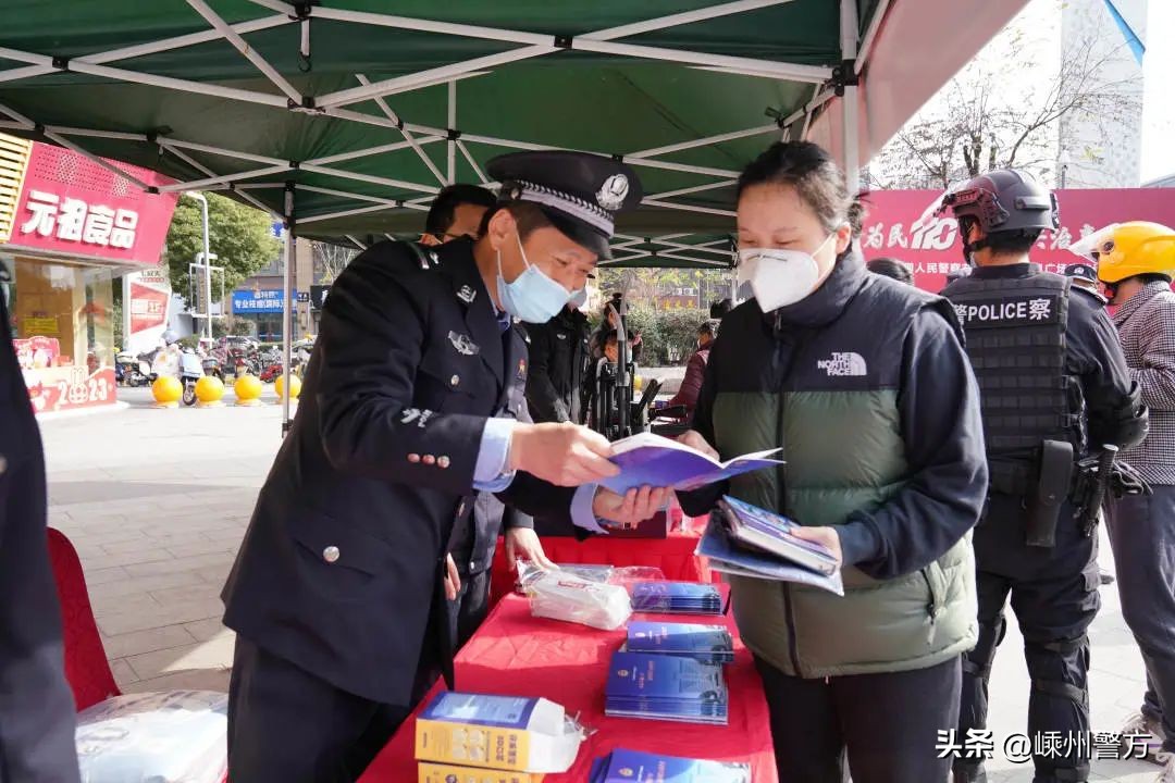 警察节走进社区宣传活动,致敬警察节快闪活动