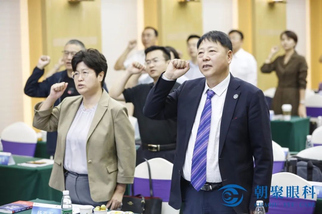 朝聚眼科项目表,朝聚眼科医院最新消息