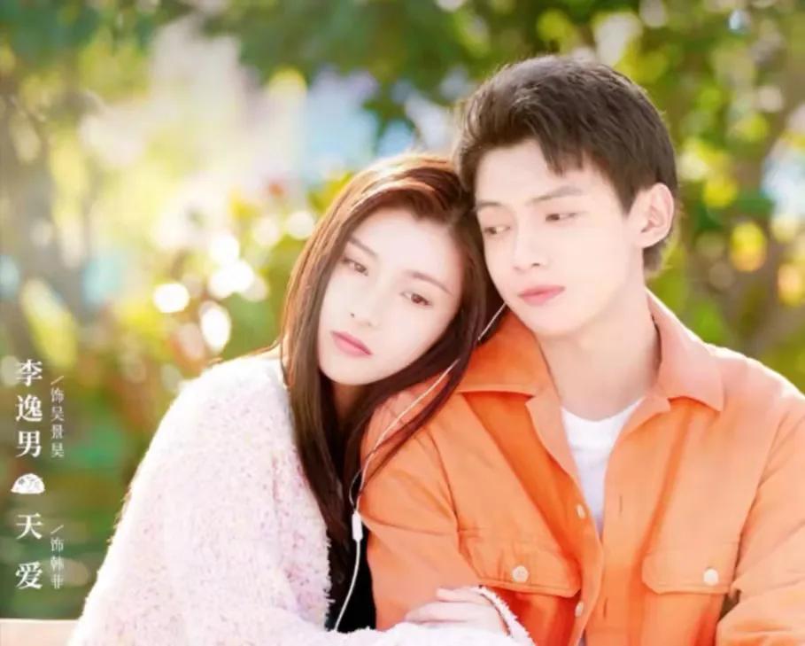 庆余年第二季开拍发布会,电视剧《庆余年第二季》简介