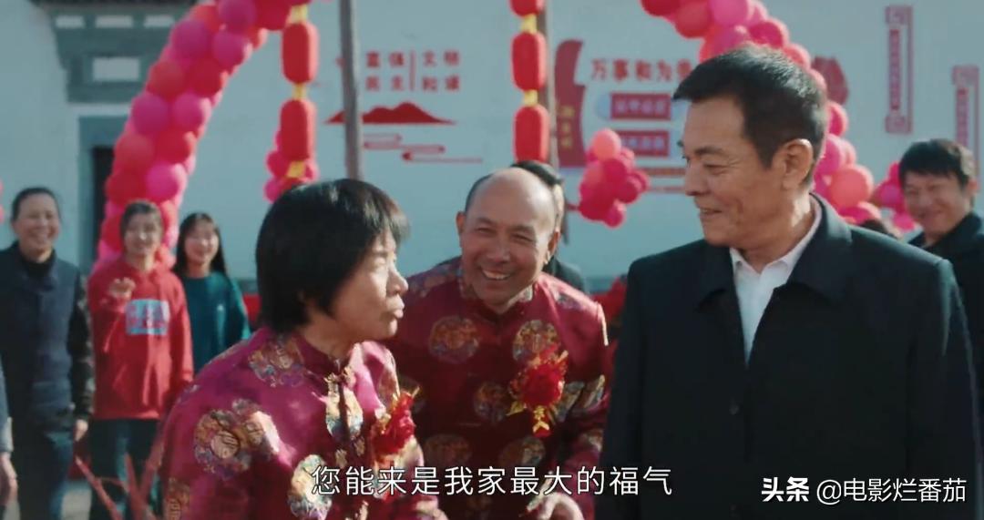 幸福到万家花絮赵丽颖刘威,赵丽颖刘威幸福到万家对戏花絮