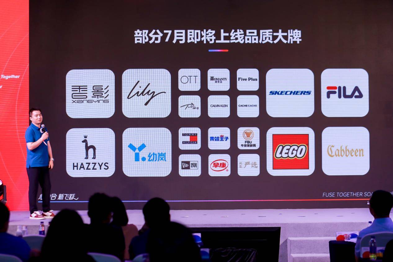 好家云店是怎么用的,好家云店是一个什么平台