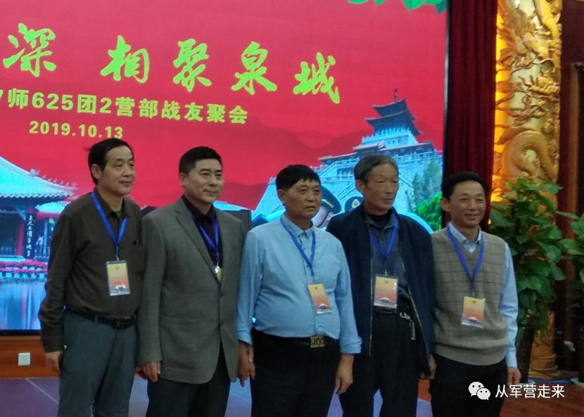 我踏上列车奔向远方视频,我踏上当兵的路