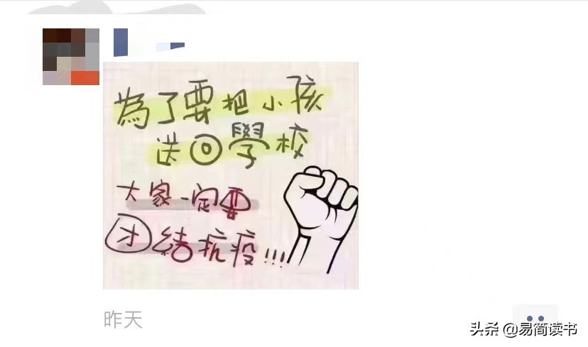 广州疫情恢复正常了吗,广州疫情昨天降下来了吗