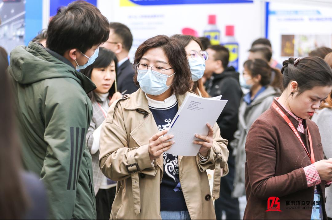 中国智慧轨道交通大会,天津中国智能大会日程