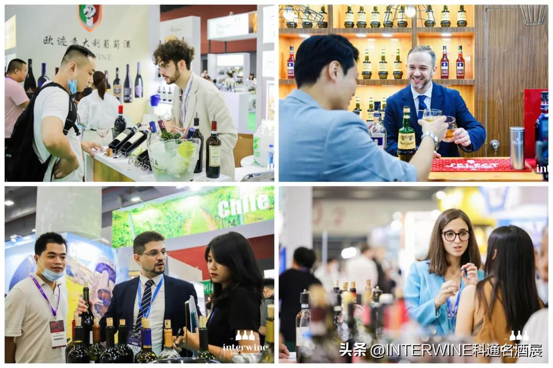 2018中国国际名酒展,24届国际名酒展