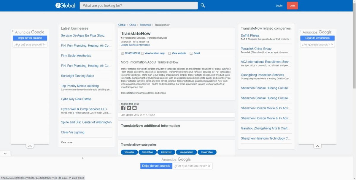 在线拍照翻译神器,图片在线拍照翻译器
