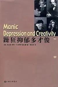 住在精神病院的天才儿子,精神病小孩住精神病院