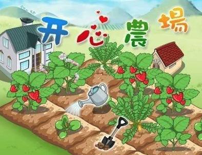 90后的电脑游戏都有哪些,回忆00后玩过的电脑游戏