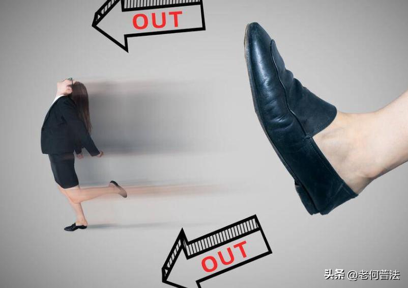 签无固定期合同公司裁员怎么赔偿,合同未到期被裁员的赔偿怎么算