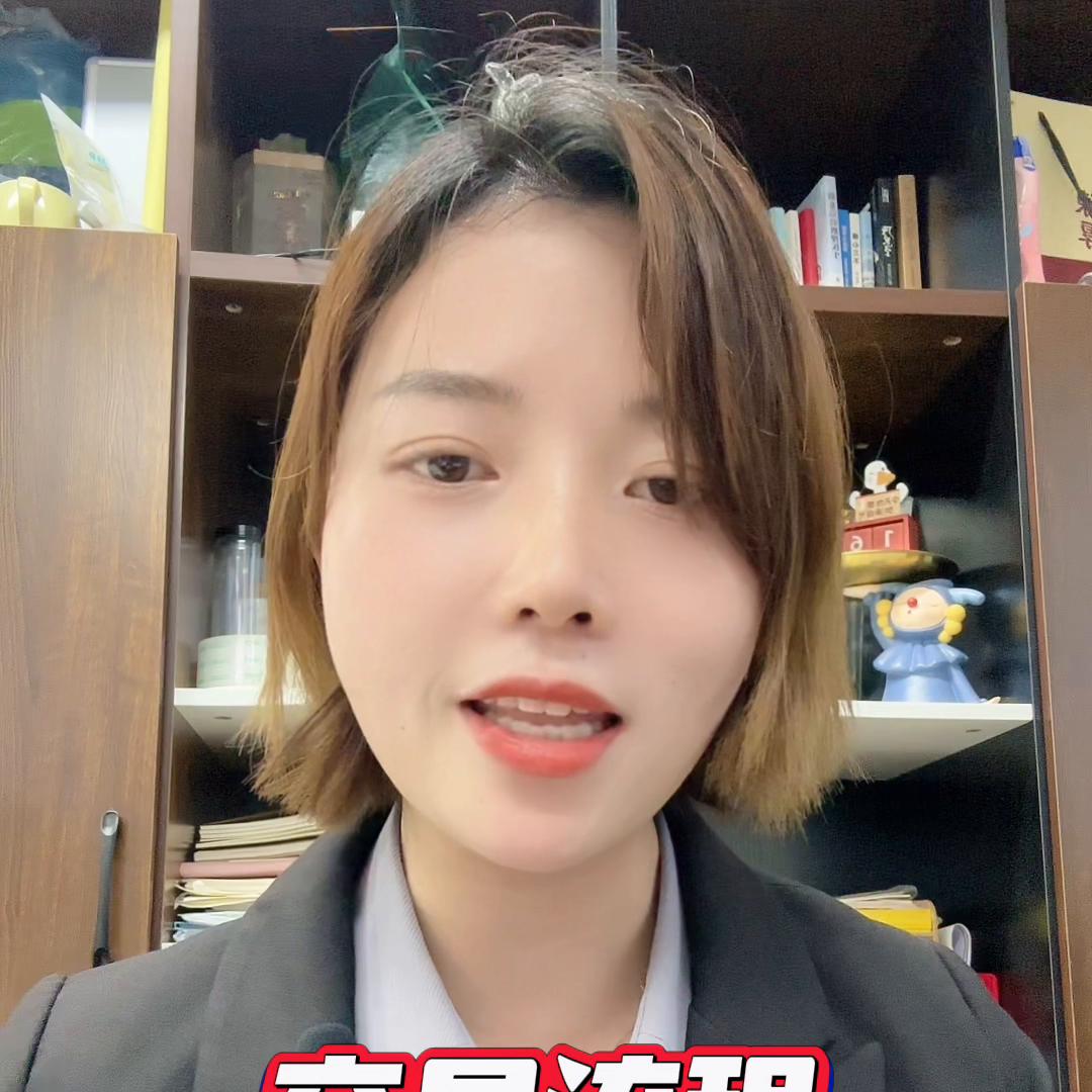 最新个人出租商铺要交哪些税,买卖门面商铺要交多少税