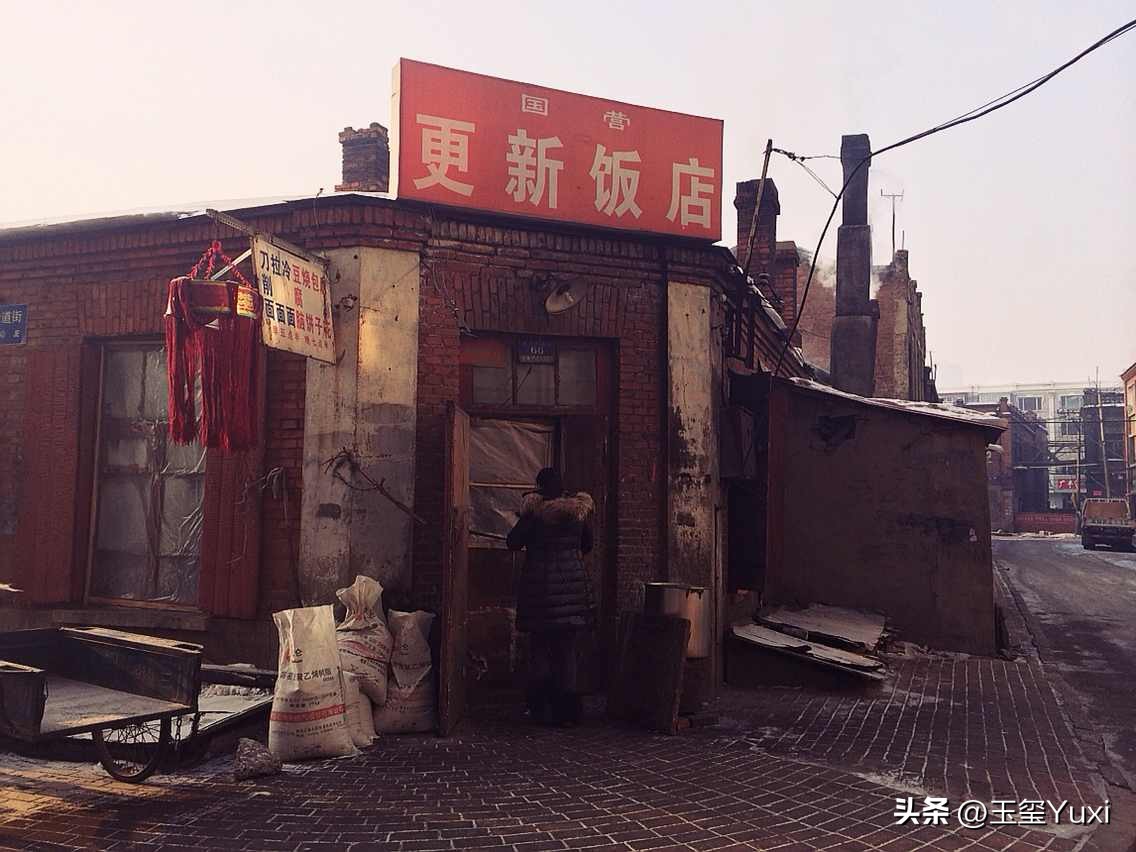 哈尔滨真实故事改编,哈尔滨往事是虚构的吗