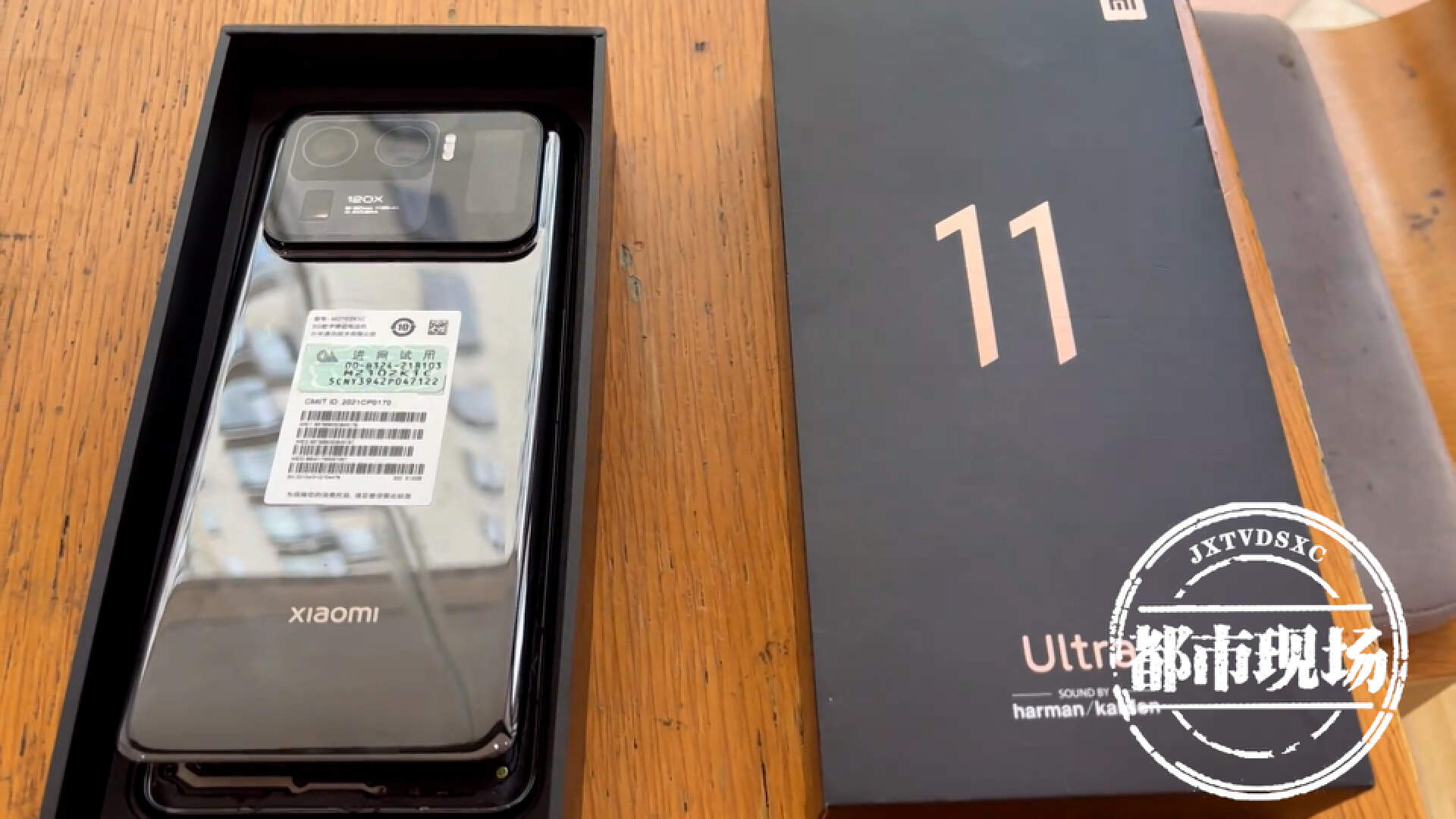 小米手机电池鼓包充电没反应,小米2年电池鼓包了能保修吗