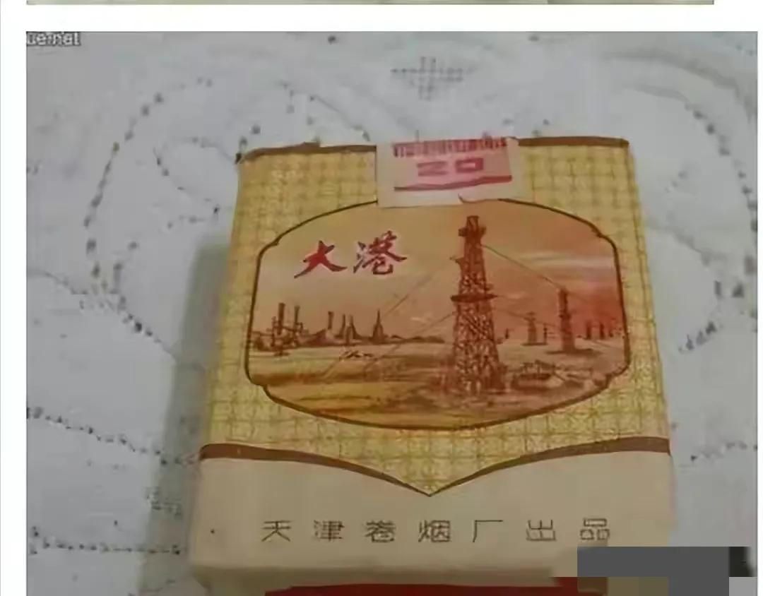 十大绝版老牌香烟,当年抽过的老牌香烟