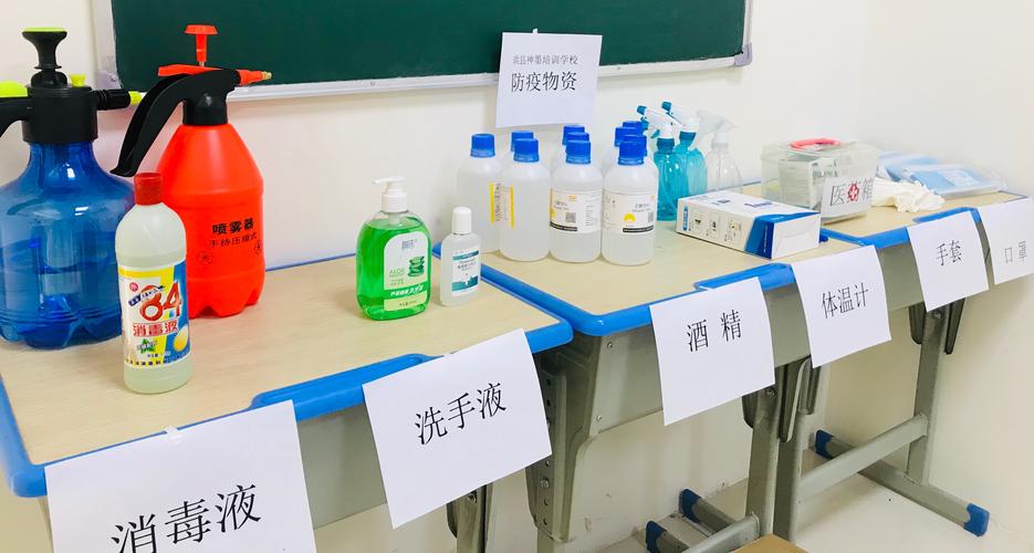 疫情期间怎样给宠物狗消毒,家有狗狗别乱消毒