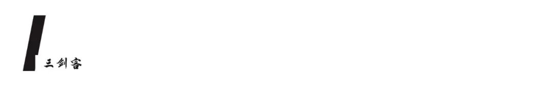 不提钱表示富有,不提钱算敲诈勒索吗