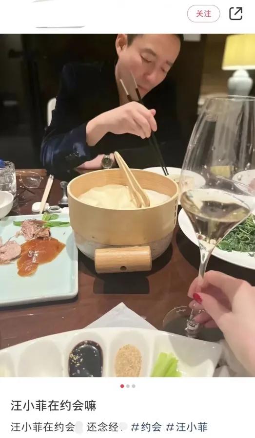 汪小菲和张颖颖相处多久就分开了,汪小菲曝光与张颖颖约会照