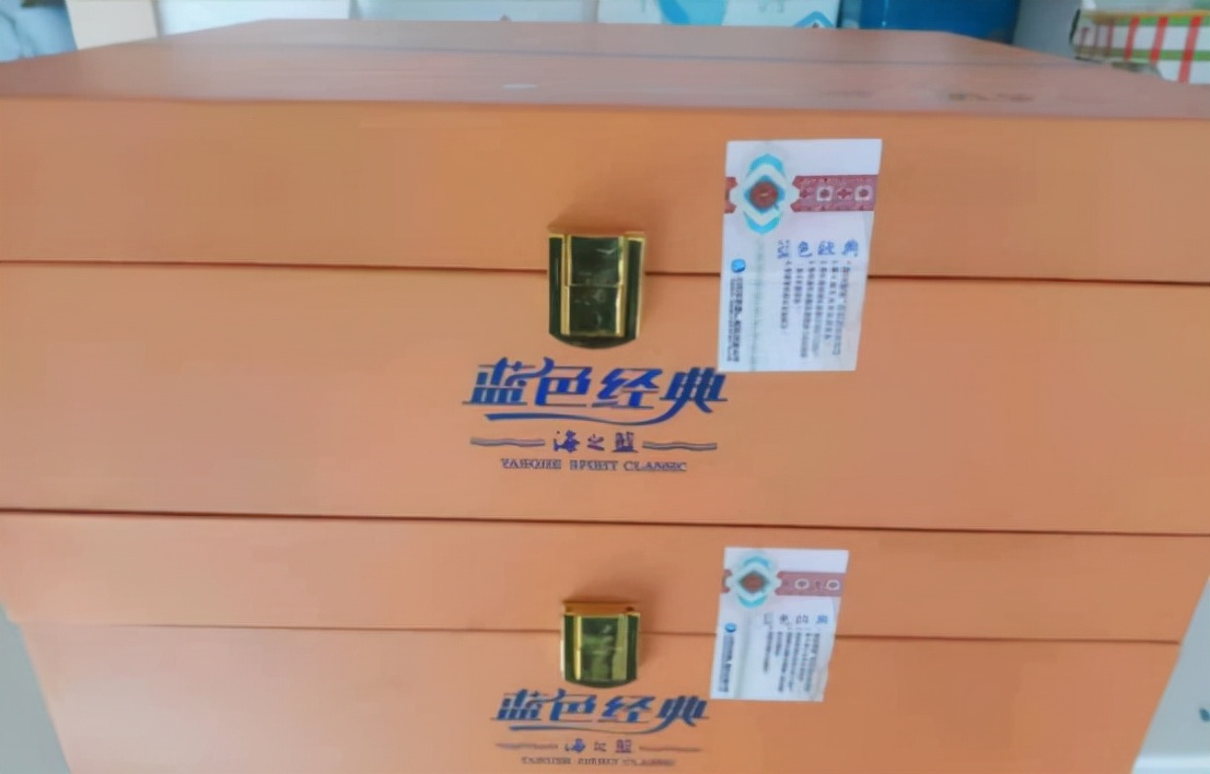 洋河海之蓝婚宴用酒,洋河海之蓝家宴型有什么区别