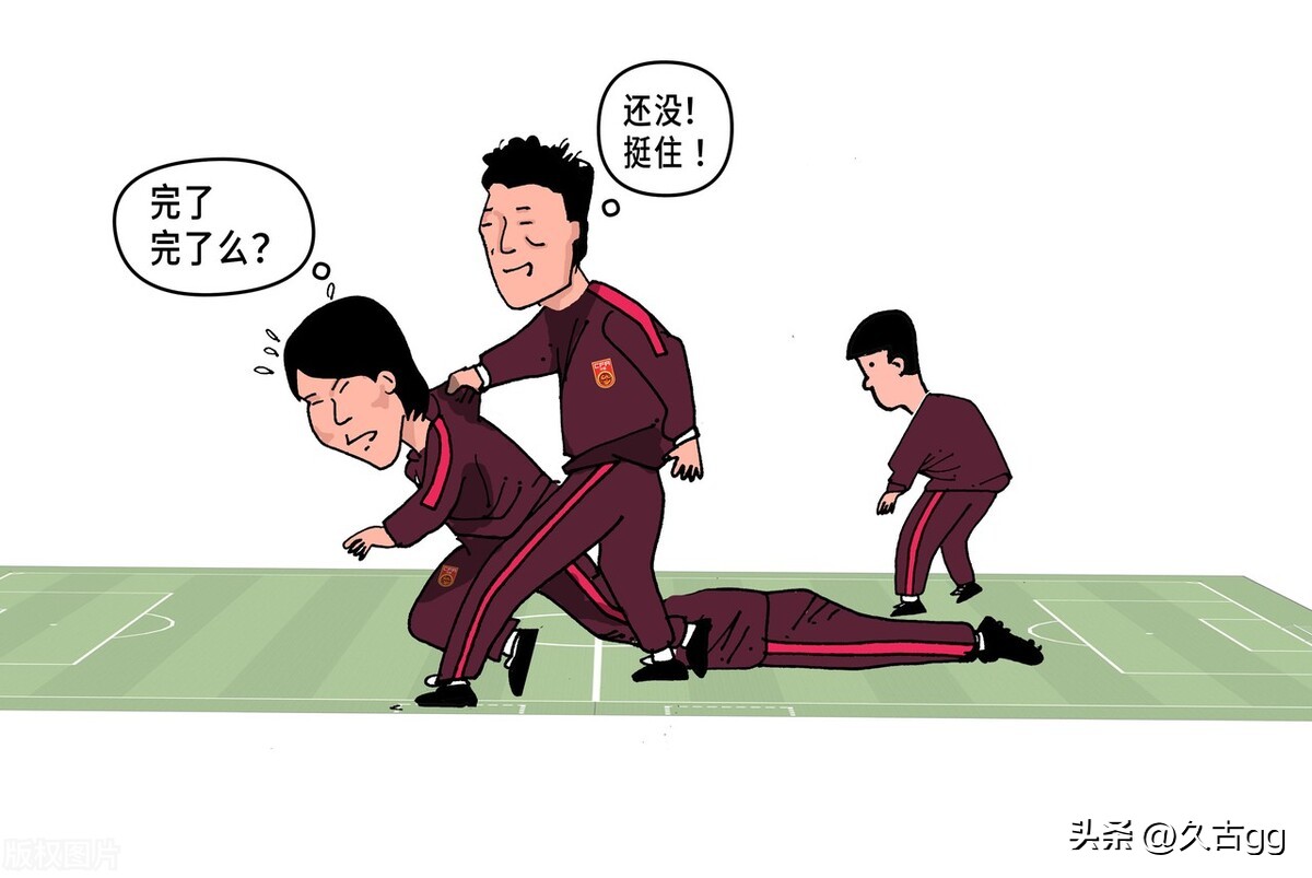 足协u15选帅,u15国足最新集训名单公布