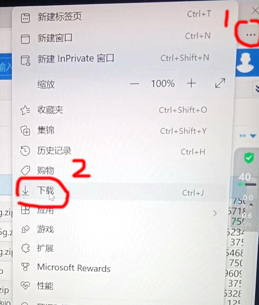 微软edge浏览器怎么改缓存文件,微软edge浏览器如何恢复默认界面
