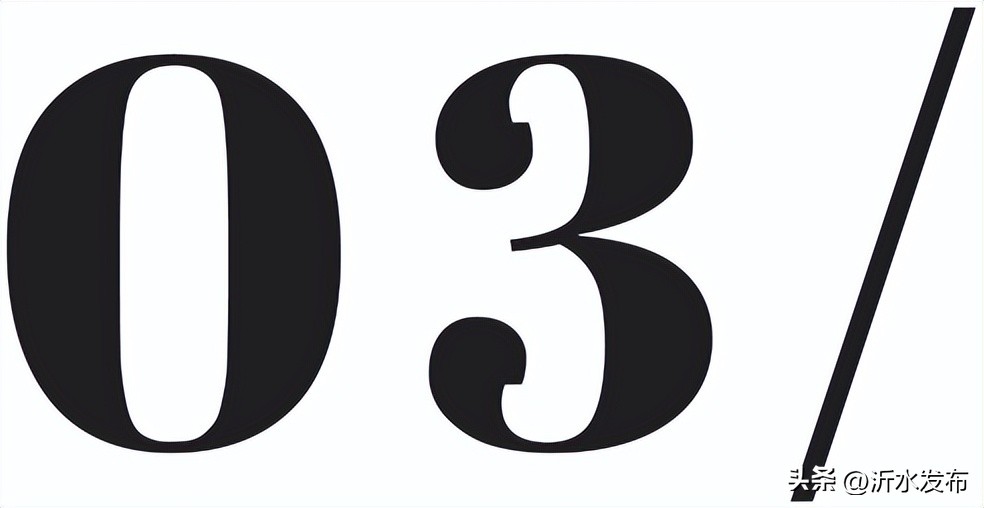 连她都敢请，这档综艺怎么想的