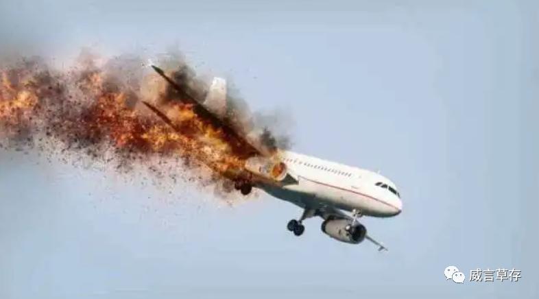 飞机遇险常识大全,飞机逃生常识