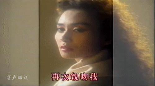 天王隐藏的“大老婆”,把持20亿财产,一生不婚不育,图的是啥?