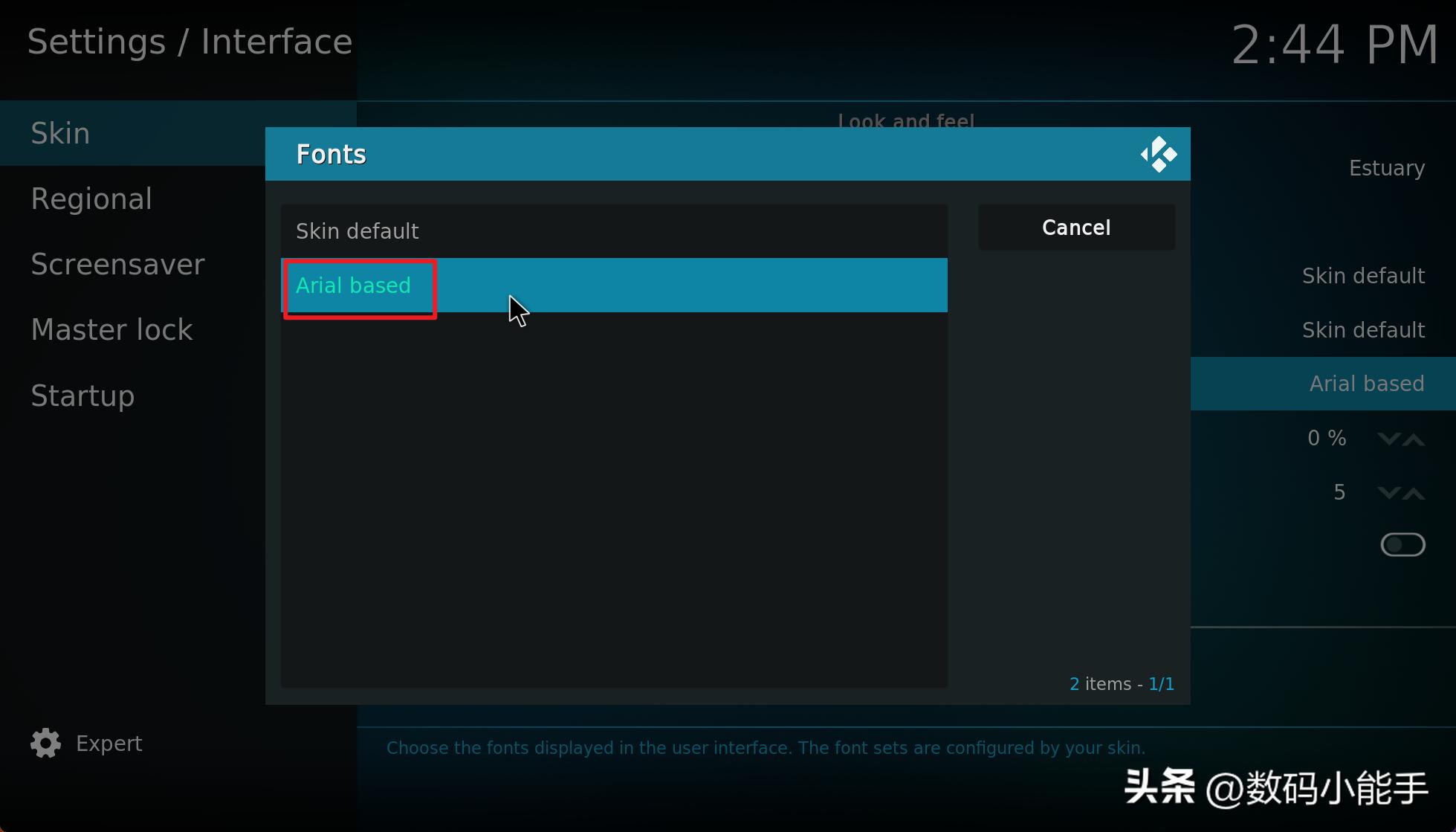 小主机搭建nas,专用迷你小主机组装