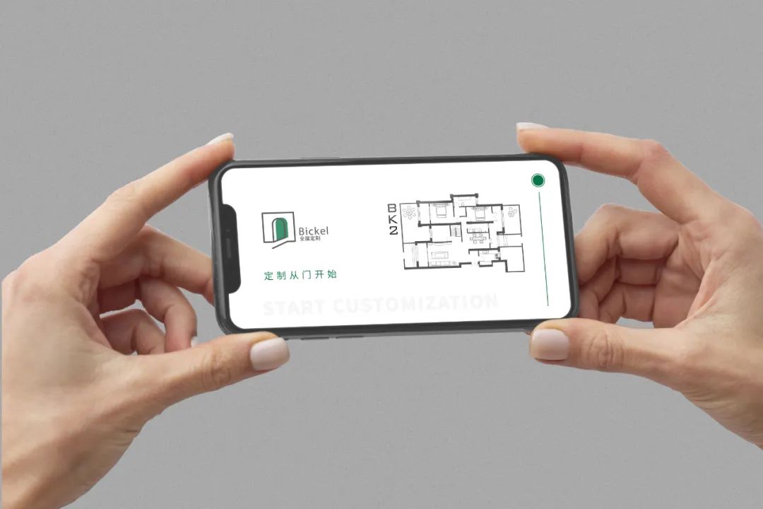 吉木家居四个字的logo设计,客来福全屋家居定制logo