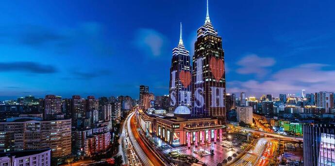 上海环球港简介,上海环球港缘何变为如今流量担当