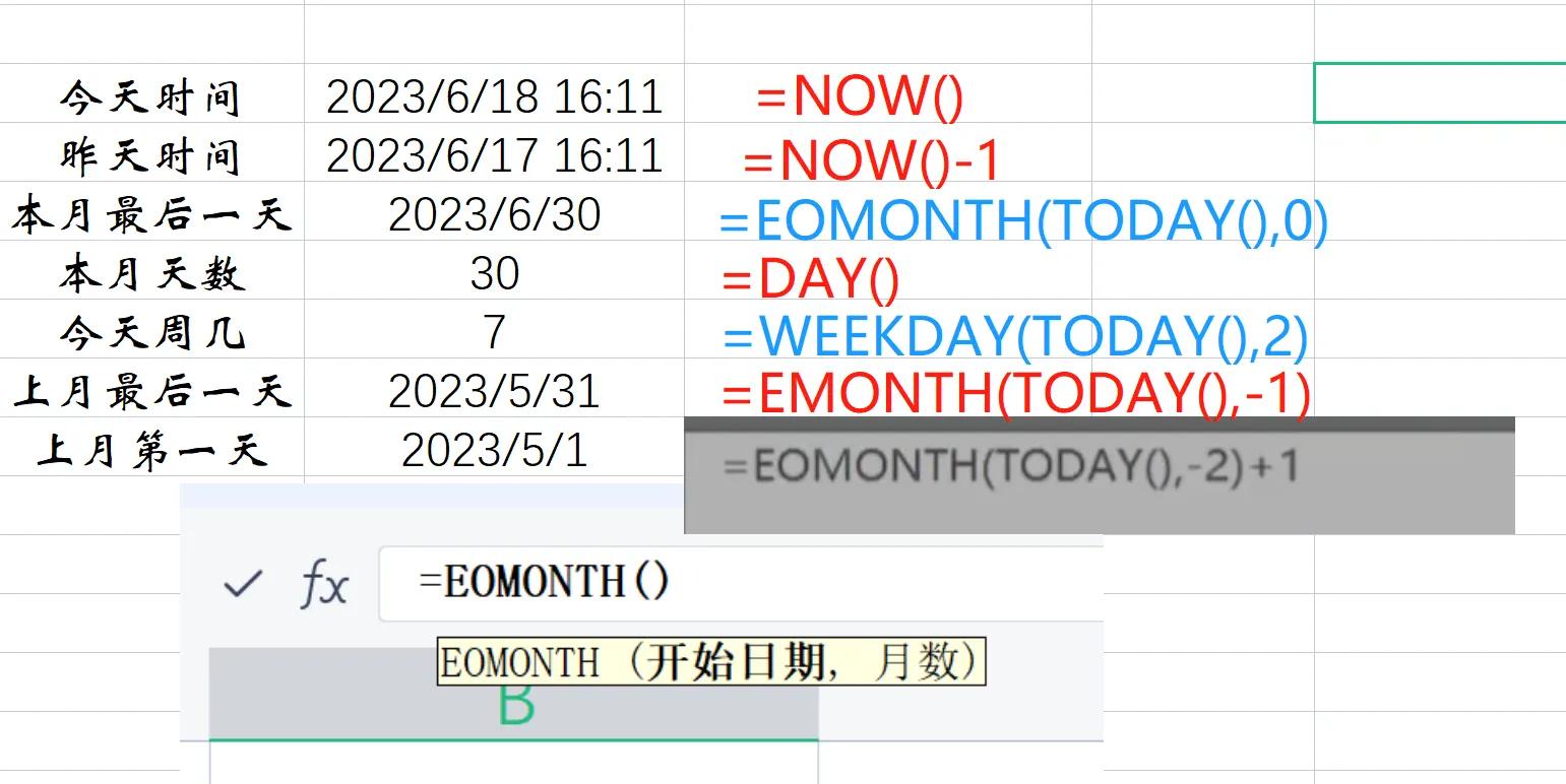 excel表格2007版如何合并多个表格,excel表格sheet1和sheet2怎么合并