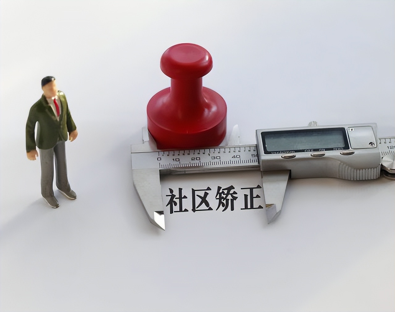 交通肇事罪对方不谅解能判缓刑吗,交通肇事罪轻伤无谅解书判多久