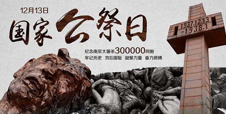 *京大南***杀屠**中，10万国军战俘为何不反抗？40年后幸存老兵道出真相