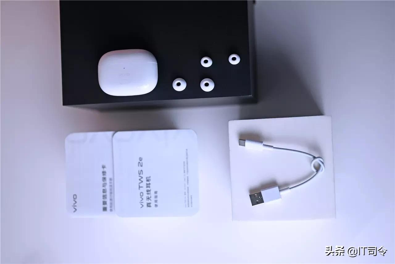 vivotws2e现在还值得买吗,vivotws2e功能介绍