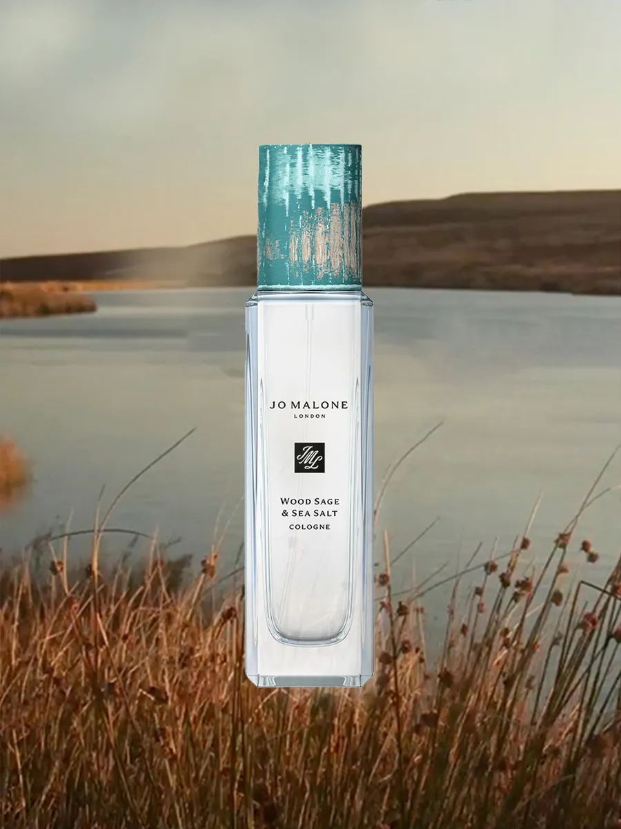 2023新年香水,2023年上半年香水新品